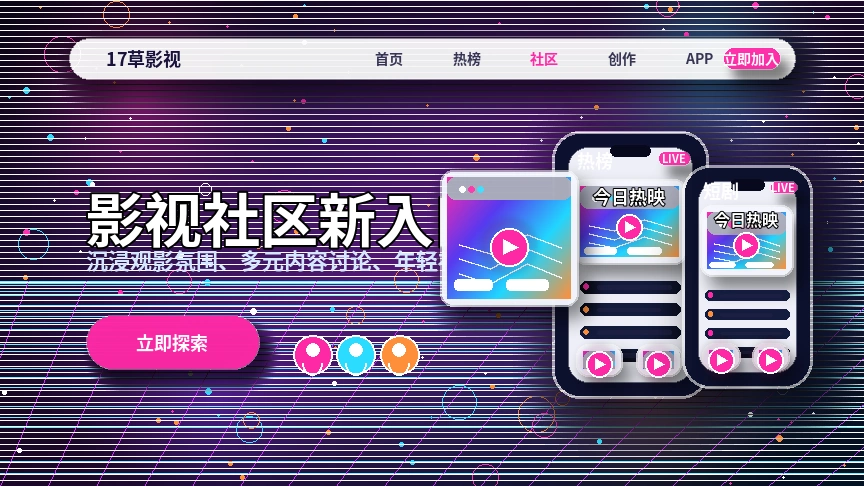 17c服务中心与问题处理流程